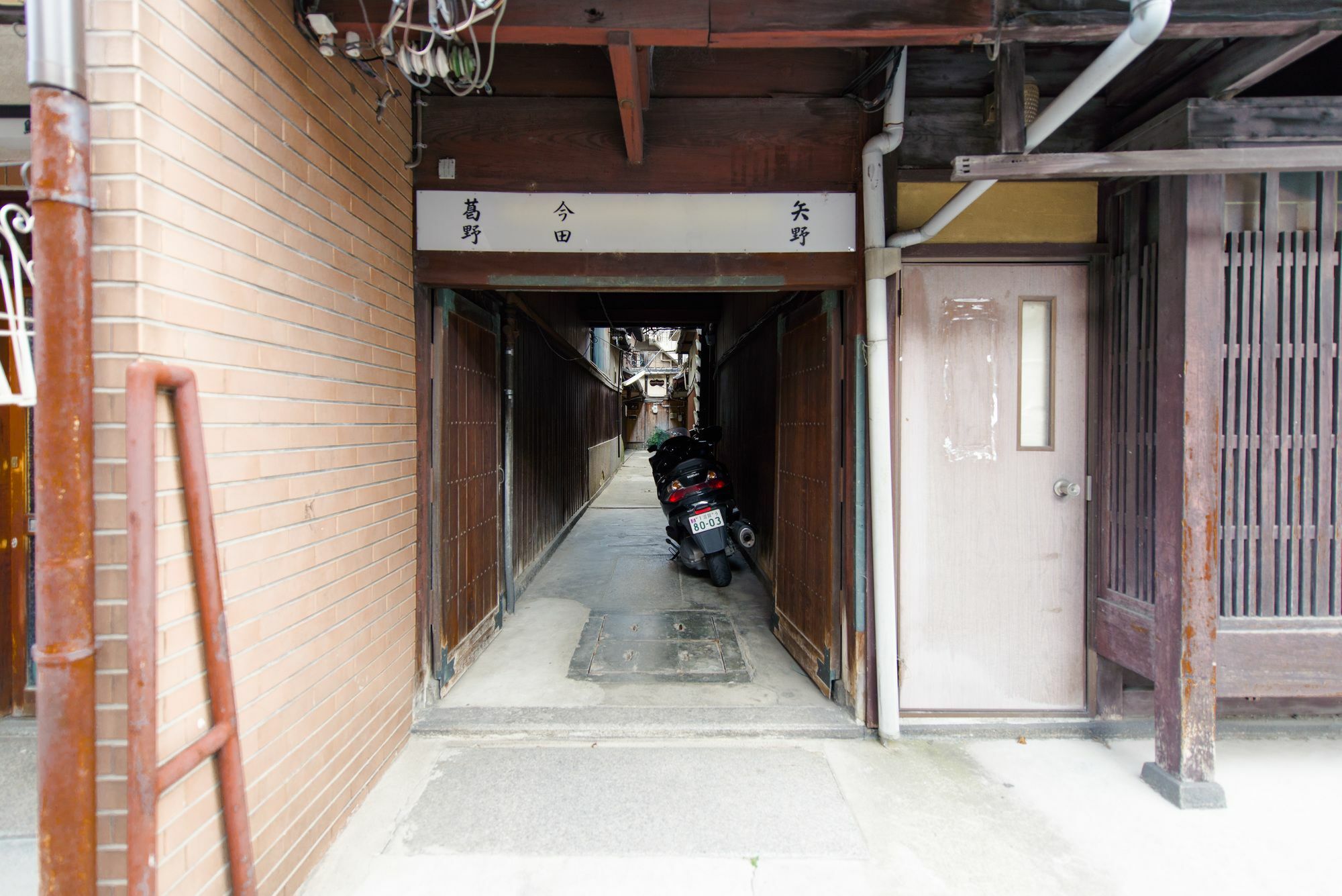 Kumo Machiya Villa Myouou Kyōto Exterior foto