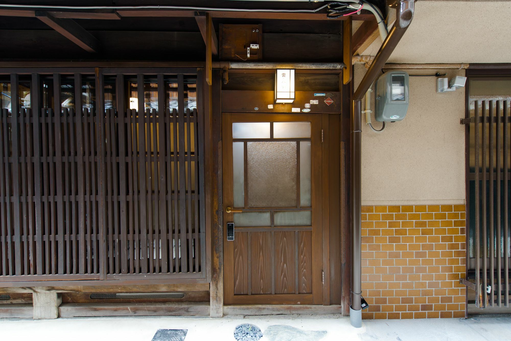 Kumo Machiya Villa Myouou Kyōto Exterior foto